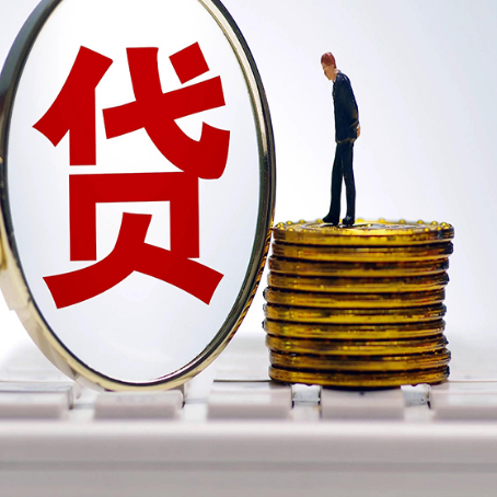 承德房子二次抵押贷款要注意什么问题?